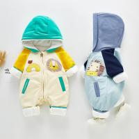 uploads/erp/collection/images/Children Clothing/XUQY/XU0527133/img_b/XU0527133_img_b_1